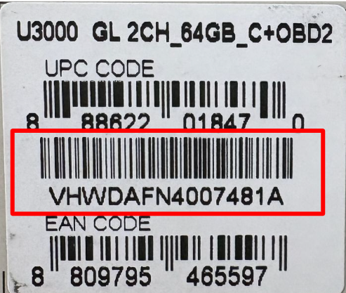the Dash Cam Serial Number printed on the Dash Cam Box