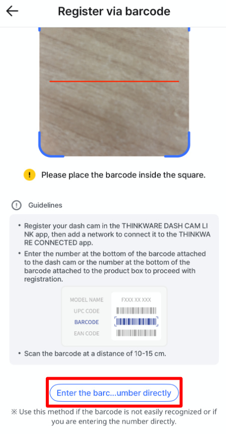 THINKWARE CONNECTED app - Register - Enter Barcode directly_01