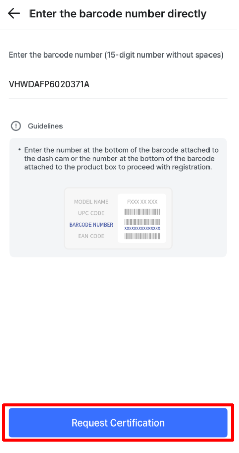 THINKWARE CONNECTED app - Register - Enter Barcode directly_02